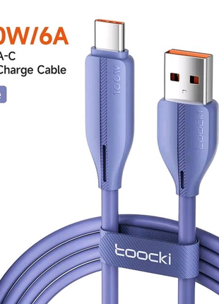 Toocki кабель 100W, USB A to Type C, 1м, Purple-blue, силиконовый