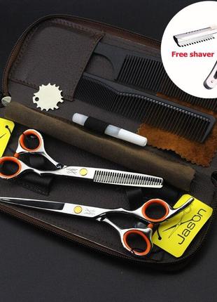 6 дюйма набор ножниц для стрижки волос Jason SMITH CHU SM-JS-01