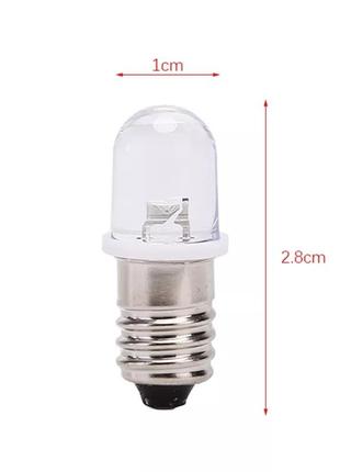 LED лампочка цоколь Е10 ,3V,4.5V,6v,8v,12v,24v.
