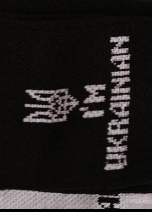 Шкарпетки " i'm ukrainian" - лімітована серія. розмір 41-45 ба...