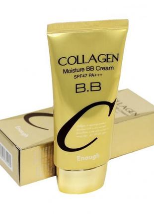Увлажняющий коллагеновый ВВ крем Enough Collagen Moisture BB C...