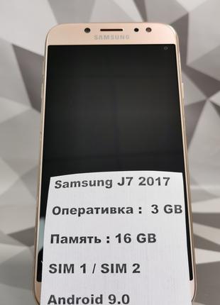 Samsung J7 2017 Gold