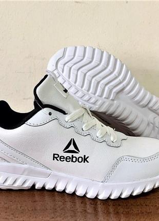 Reebok rivix ripple on sale