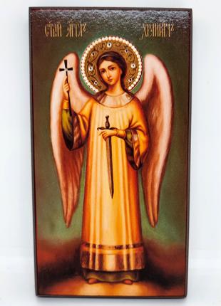 Святой Ангел Хранитель икона для дома 16*9см