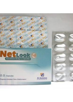 NetLook 10 mg-НетЛук 10 мл лечение акне Египет