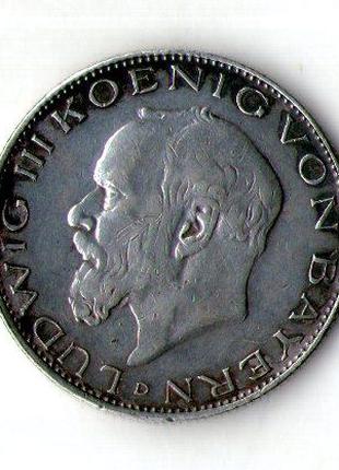 Германская империя›Бавария› 2 марки 1914 год Людвиг III серебр...