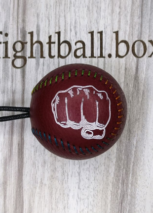 Файт болл боевой мяч кожа мини груша тренажёр для бокса fightball