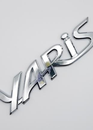 Эмблема надпись Yaris, (хром, глянец), Toyota