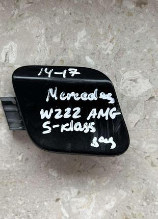 Заглушка буксировочного крюка MERCEDES W222 AMG S-KLASS 14-17p...