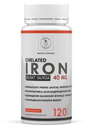 Хелат железа CHELATED IRON 40 мг 120 таблеток Тибетская формула