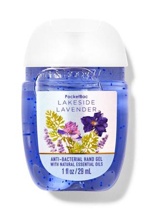 Санітайзер (антисептик) bath & body works lavender water