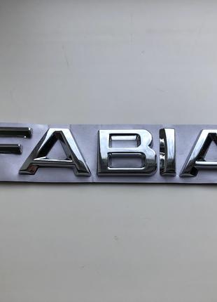Эмблема шильдик надпись багажника Шкода Skoda FABIA