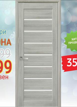 Межкомнатные двери Леона Новый Стиль