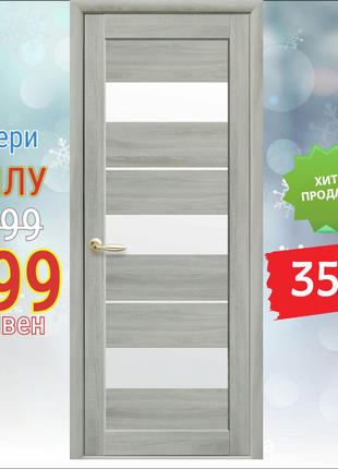 Межкомнатные двери Лилу Серые двери