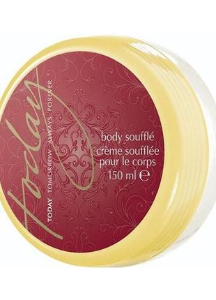 Крем-суфле для тіла avon today 150 мл