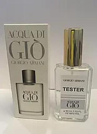 Giorgio armani acqua di gio pour homme (армани аква ди джио) 6...