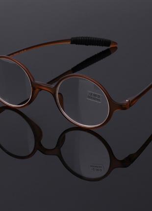Готовые очки для близи или дали TR90 коричневые + 2.0