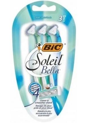 Станки бритвяні BIC Soleil Bella 4 леза 3 шт.