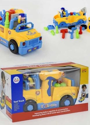 Игровой набор с инструментами 789 Tool Truck