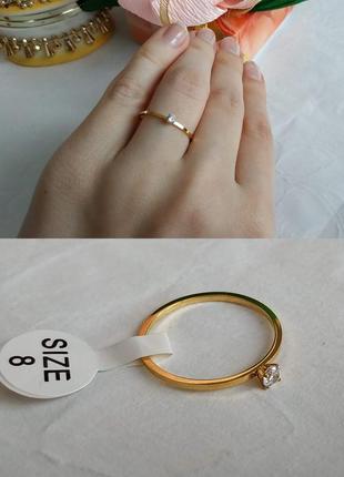 Кольцо для предложения помолвки золотое с камнем с брилиантом ...
