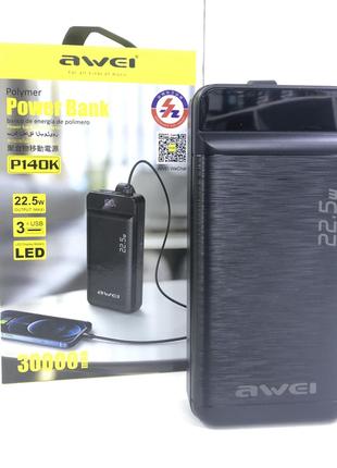 Power Bank Awei P140K 30 000 mAh 22.5W Black (20 шт/ящ)