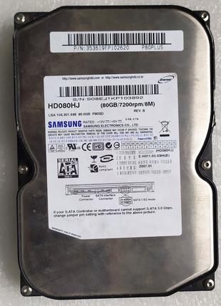 Жорсткий диск Samsung HD080HJ 80 GB SATA