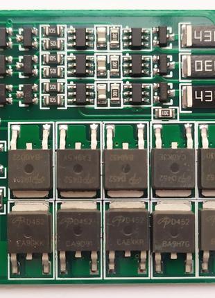 Контролер зарядки bms 3s 40A balance модуль захисту 3 LI-ION а...