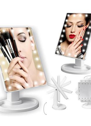Зеркало с подсветкой для макияжа гримерное Large LED Mirror – ...