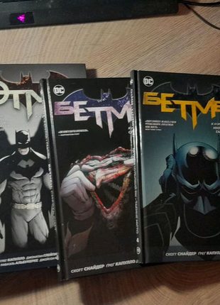 Комиксы Бэтмен DC Книги 1-5