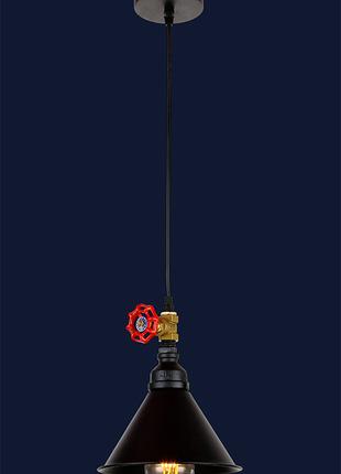 Металлический подвесной светильник с краном 748PC0006-1