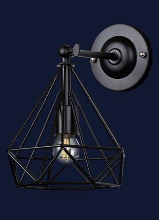Настенный светильник в скандинавском стиле