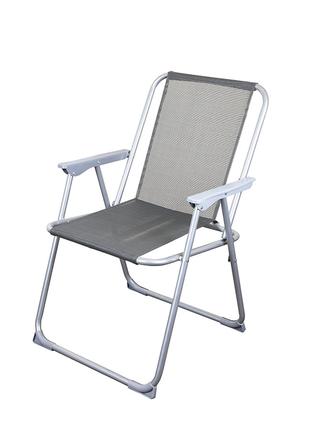 Складной стул для пляжа GP20022306 GRAY