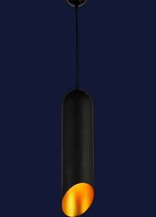 Подвесной светильник направленного света 7546480-1 BK+GD