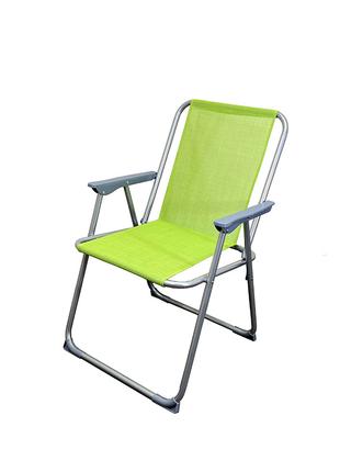 Складной стул для пляжа GP20022306 GRAY салатовый