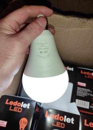 LED лампа с резервным питанием 20w лампа на акб лампа (патрона...