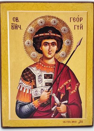 Святой Георгий (Юрий) икона на доске 15,5x11,5см