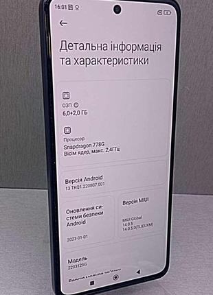 Мобільний телефон смартфон Б/У Xiaomi 12 Lite 6/128GB