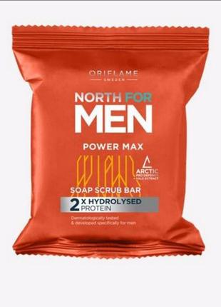 Мило скраб north for men power max 10/23