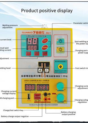 Аппарат точечной сварки SUNKKO 788S 2.8кВт №1781