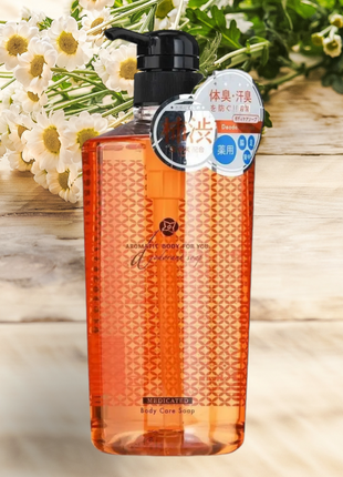 Pelican deodorant liquid soap гель для душа против запаха пота...