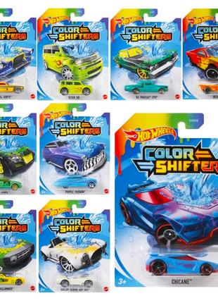 Машинка Hot Wheels "Зміни колір" (в асорт.)