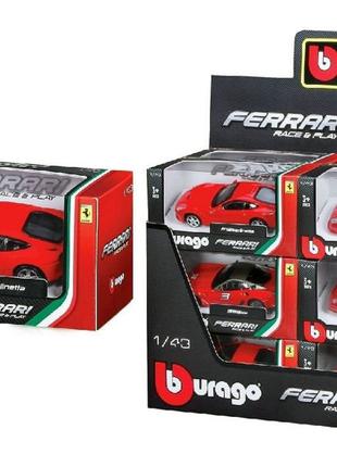 Автомодель Bburago Ferrari в ассорт. 1:43 (18-36100)