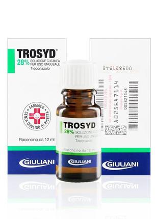 Трозид 12 мл. trosyd (тиоконазол) лак от грибка ногтей 28% - о...