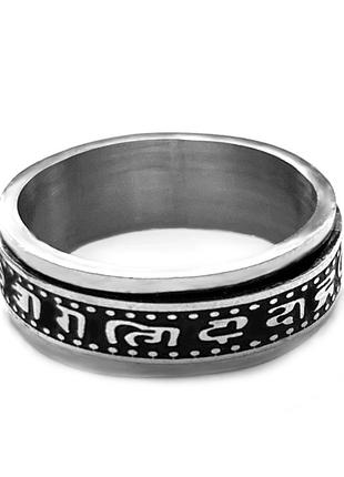 Буддийское кольцо с мантрой