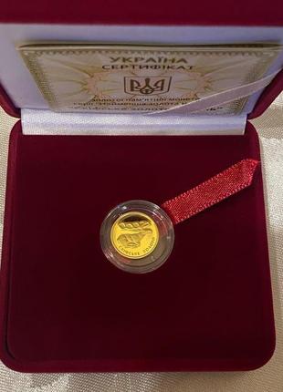Памятна монета «Скіфське золото.Олень» 2 гривні 2011 рік