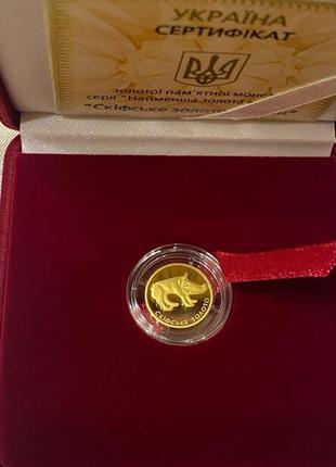 Памятна монета «Скіфське золото.Кабан» 2 гривні  2009 рік