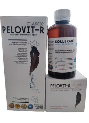 Набор для лечения псориаза Пеловит-Р