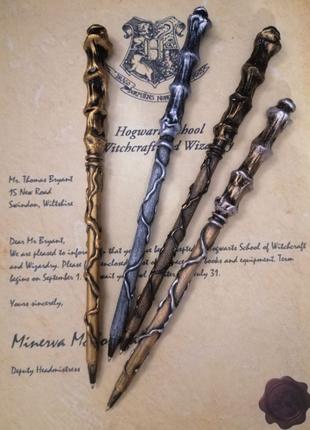 Ручка - волшебная палочка Гарри Поттера. Подарок  школьнику