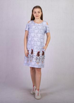 Жіноча літня сукня дівчина р.44-56