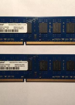 Комплект оперативної пам'яті Kingston DDR3L 16Gb (2*8Gb)